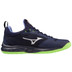 Mizuno Wave Luminous 2