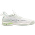 Mizuno Wave Mirage 5 Damen