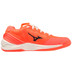 Mizuno Wave Stealth Neo