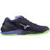 Mizuno Wave Stealth Neo