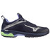 Mizuno Wave Stealth Neo