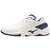 Mizuno Wave Stealth Neo
