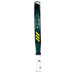 Drop Shot Explorer Pro 5.0 Tweedekans