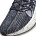 Nike Pegasus Turbo Next Nature Dames