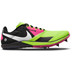 Nike Rival XC 6 Heren