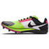 Nike Rival XC 6 Heren