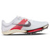 Nike Victory