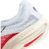 Nike Victory