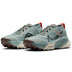 Nike Zegama Dames