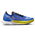 Nike Streakfly