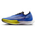 Nike Streakfly