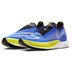 Nike Streakfly