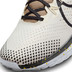 Nike Pegasus Trail 4 Heren