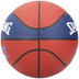 Spalding Varsity TF-150 LNB