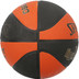 Spalding Varsity TF-150 ACB 4