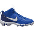 Nike Alpha Huarache 3 Keystone Kids