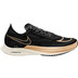Nike Streakfly Herren