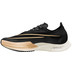 Nike Streakfly Herren