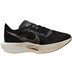 Nike Vaporfly 3 Herren
