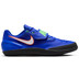 Nike Rotational 6