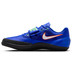 Nike Rotational 6