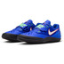 Nike Rotational 6
