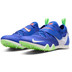 Nike Pole Vault Elite