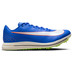 Nike Triple Jump Elite 2