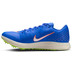 Nike Triple Jump Elite 2