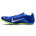 Nike Superfly Elite 2