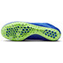 Nike Superfly Elite 2