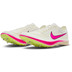 Nike Dragonfly