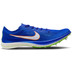 Nike Dragonfly