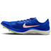 Nike Dragonfly