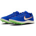 Nike Rival Distance