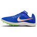 Nike Rival Distance