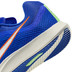 Nike Rival Distance