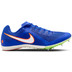 Nike Rival Multi