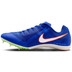 Nike Rival Multi