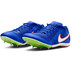 Nike Rival Multi