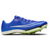 Nike Maxfly
