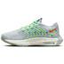 Nike Pegasus Turbo Dames