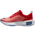 Nike Invincible 3 Herren