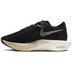 Nike Vaporfly 3 Damen