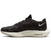 Nike Pegasus Turbo Heren