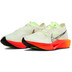 Nike Vaporfly 3 Heren