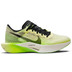 Nike Vaporfly 3 Herren