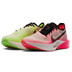 Nike Vaporfly 3 Herren