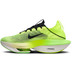 Nike Alphafly 2 Herren