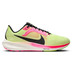 Nike Pegasus 40 PRM Heren